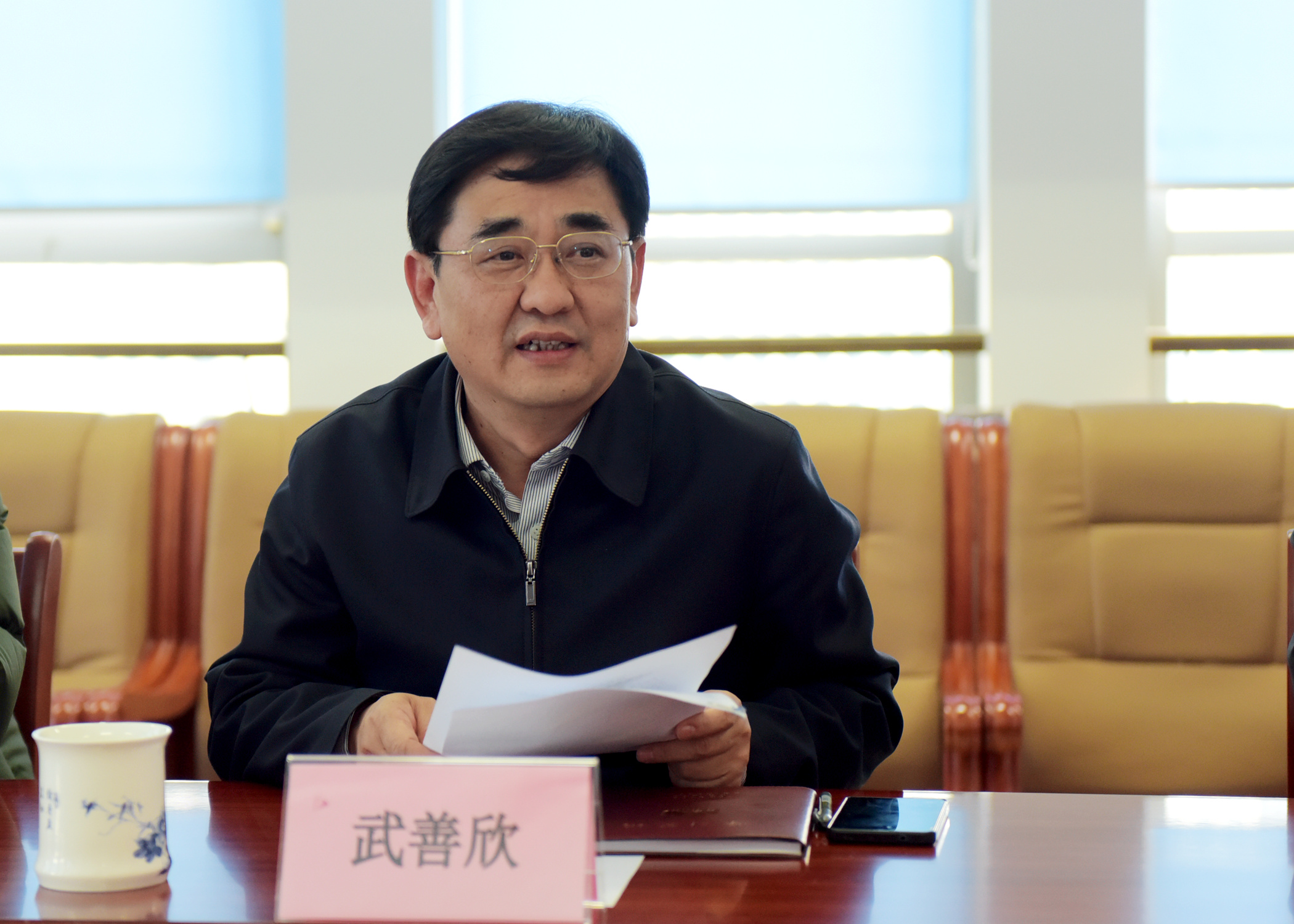 党组书记,常务副会长武善欣主持座谈并进行总结讲话各志愿服务队骨干